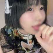 ヒメ日記 2025/11/17 15:35 投稿 このか ホワイトハウス