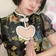 このか お礼💌 ホワイトハウス