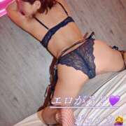 ヒメ日記 2025/11/27 12:06 投稿 じゅんか 那須塩原人妻花壇