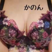 かのん(ミニスレンダー巨乳) お礼日記🚃 学園天国