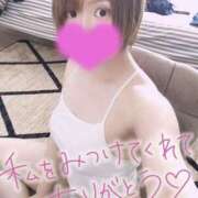 ヒメ日記 2025/11/16 14:24 投稿 ちずる モアグループ宇都宮人妻花壇