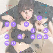 ちづる☆ 納はちづるで💘🤙🏻🤙🏻 EXE（エグゼ）