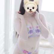 ヒメ日記 2026/01/14 09:50 投稿 姫野おもち ウルトラセレクション