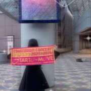 あいな 🎀改めて🎀 極楽城(ゴクラクジョウ)