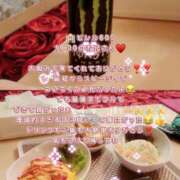 ヒメ日記 2025/11/21 14:00 投稿 りた☆REGULAR Club ACE ～クラブエース～ 山口店