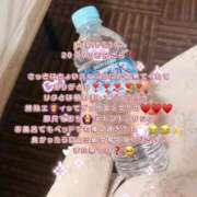 ヒメ日記 2025/11/22 19:15 投稿 りた☆REGULAR Club ACE ～クラブエース～ 山口店