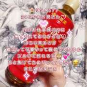 りた☆REGULAR お礼💌 Club ACE ～クラブエース～ 山口店