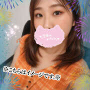 篠原 わかな あっちっちー 一夜妻
