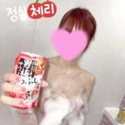 ヒメ日記 2026/01/21 18:20 投稿 みお RED BERYL～レッドベリル～