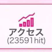 ヒメ日記 2026/10/10 21:20 投稿 みお RED BERYL～レッドベリル～