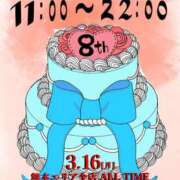 ヒメ日記 2026/03/15 20:24 投稿 とわ 熊本グラマーグラマー