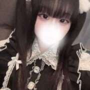 ヒメ日記 2025/11/20 13:05 投稿 りつ(いたずら大好きロリ) 学園天国