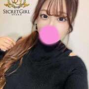 ヒメ日記 2026/01/11 01:15 投稿 ニイナ secretgirl大阪