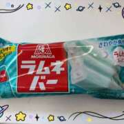 ゆらん 晴れの日続いてほしい⚡ 池袋あられ