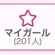 ヒメ日記 2025/11/27 17:25 投稿 望月ゆず 月の真珠-五反田-