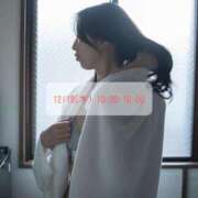 おとは もしかしたら、、🤍 錦糸町人妻セレブリティ（ユメオト）