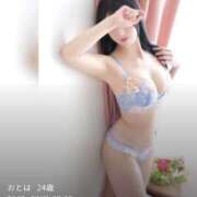 ヒメ日記 2025/12/26 01:56 投稿 おとは 錦糸町人妻セレブリティ（ユメオト）