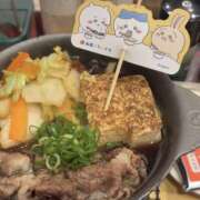 ヒメ日記 2026/01/10 01:37 投稿 おとは 錦糸町人妻セレブリティ（ユメオト）