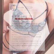 ヒメ日記 2026/01/12 00:28 投稿 おとは 錦糸町人妻セレブリティ（ユメオト）