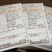 ヒメ日記 2025/11/22 00:25 投稿 勝浦　まほ スタイリッシュ秘書