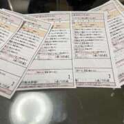 ヒメ日記 2025/11/24 00:42 投稿 勝浦　まほ スタイリッシュ秘書