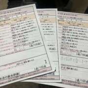 ヒメ日記 2025/11/25 00:35 投稿 勝浦　まほ スタイリッシュ秘書