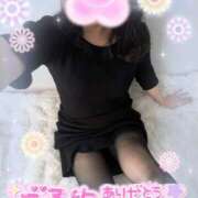 ヒメ日記 2025/12/23 13:41 投稿 井川 紀香 30代40代50代と遊ぶなら博多人妻専科24時