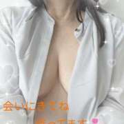 ヒメ日記 2025/12/27 12:44 投稿 井川 紀香 30代40代50代と遊ぶなら博多人妻専科24時