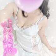 ヒメ日記 2026/01/14 21:27 投稿 井川 紀香 30代40代50代と遊ぶなら博多人妻専科24時