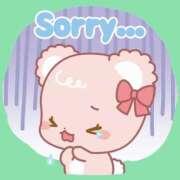 井川 紀香 お詫びです… 30代40代50代と遊ぶなら博多人妻専科24時