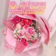 ヒメ日記 2026/08/16 22:52 投稿 井川 紀香 30代40代50代と遊ぶなら博多人妻専科24時