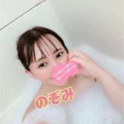 ヒメ日記 2026/02/25 11:12 投稿 のぞみ【癒し系エロ若妻さん❤️】 人妻ラブマシーン