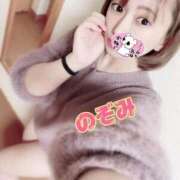 ヒメ日記 2026/03/07 11:12 投稿 のぞみ【癒し系エロ若妻さん❤️】 人妻ラブマシーン