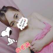 ヒメ日記 2026/03/09 11:02 投稿 のぞみ【癒し系エロ若妻さん❤️】 人妻ラブマシーン