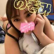 ヒメ日記 2026/03/18 11:02 投稿 のぞみ【癒し系エロ若妻さん❤️】 人妻ラブマシーン