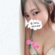 ヒメ日記 2026/03/19 11:12 投稿 のぞみ【癒し系エロ若妻さん❤️】 人妻ラブマシーン