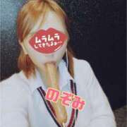 ヒメ日記 2026/03/25 10:52 投稿 のぞみ【癒し系エロ若妻さん❤️】 人妻ラブマシーン