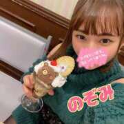 ヒメ日記 2026/03/27 11:02 投稿 のぞみ【癒し系エロ若妻さん❤️】 人妻ラブマシーン