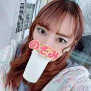 ヒメ日記 2026/05/08 11:02 投稿 のぞみ【癒し系エロ若妻さん❤️】 人妻ラブマシーン
