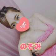 ヒメ日記 2026/05/15 10:22 投稿 のぞみ【癒し系エロ若妻さん❤️】 人妻ラブマシーン