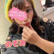 ヒメ日記 2026/05/20 10:32 投稿 のぞみ【癒し系エロ若妻さん❤️】 人妻ラブマシーン