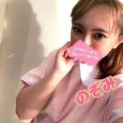 ヒメ日記 2026/05/22 17:52 投稿 のぞみ【癒し系エロ若妻さん❤️】 人妻ラブマシーン