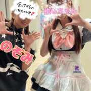 ヒメ日記 2026/07/08 18:42 投稿 のぞみ【癒し系エロ若妻さん❤️】 人妻ラブマシーン