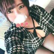 ヒメ日記 2026/07/12 10:42 投稿 のぞみ【癒し系エロ若妻さん❤️】 人妻ラブマシーン