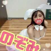 ヒメ日記 2026/07/18 18:32 投稿 のぞみ【癒し系エロ若妻さん❤️】 人妻ラブマシーン