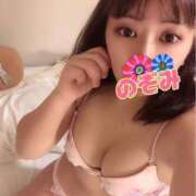 ヒメ日記 2026/08/04 09:32 投稿 のぞみ【癒し系エロ若妻さん❤️】 人妻ラブマシーン