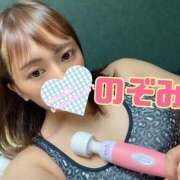 のぞみ【癒し系エロ若妻さん❤️】 初めての〇〇〇💖 人妻ラブマシーン
