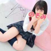 ヒメ日記 2026/09/15 10:42 投稿 のぞみ【癒し系エロ若妻さん❤️】 人妻ラブマシーン