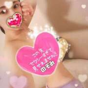 ヒメ日記 2026/09/20 10:22 投稿 のぞみ【癒し系エロ若妻さん❤️】 人妻ラブマシーン