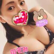 ヒメ日記 2026/09/24 09:52 投稿 のぞみ【癒し系エロ若妻さん❤️】 人妻ラブマシーン